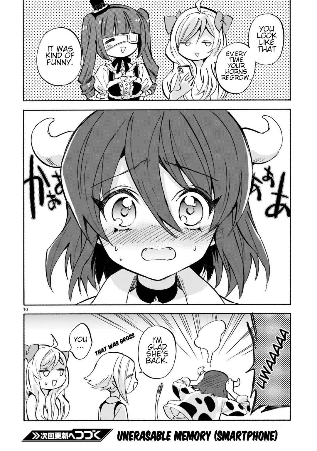 Chapter 262 - Page 10