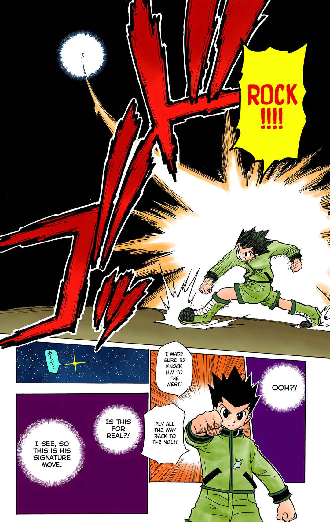 Chapter 233 - Page 14