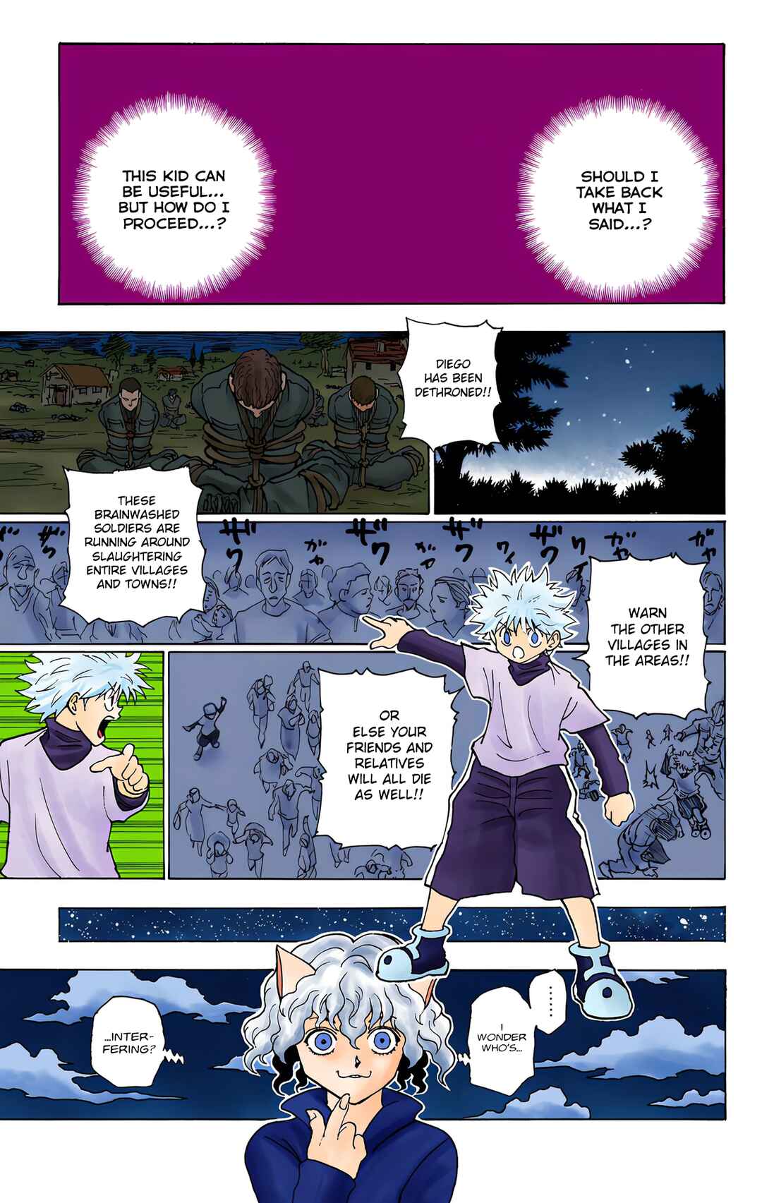 Chapter 233 - Page 15