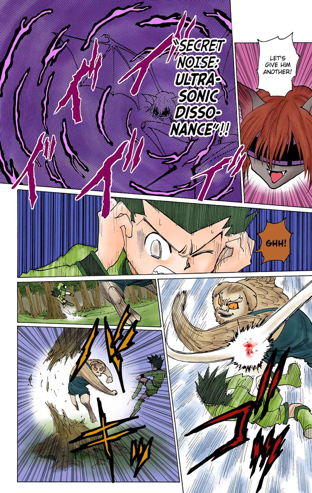 Chapter 233 - Page 2