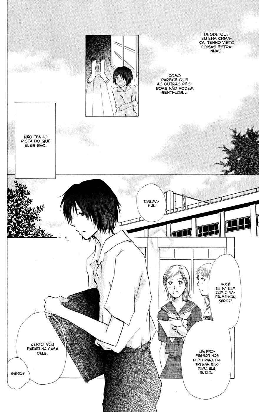 Chapter 19.5 - Page 3