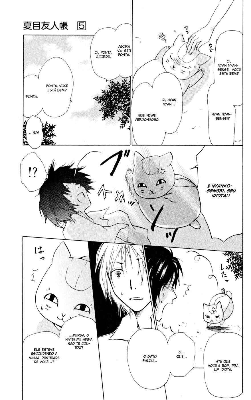Chapter 19.5 - Page 6
