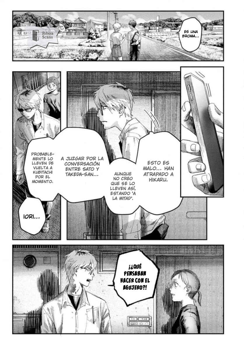 Chapter 43.1 - Page 12