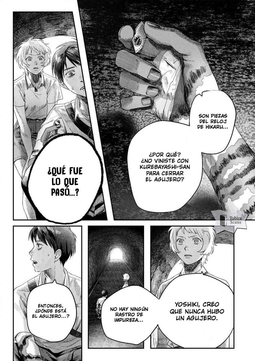Chapter 43.1 - Page 2