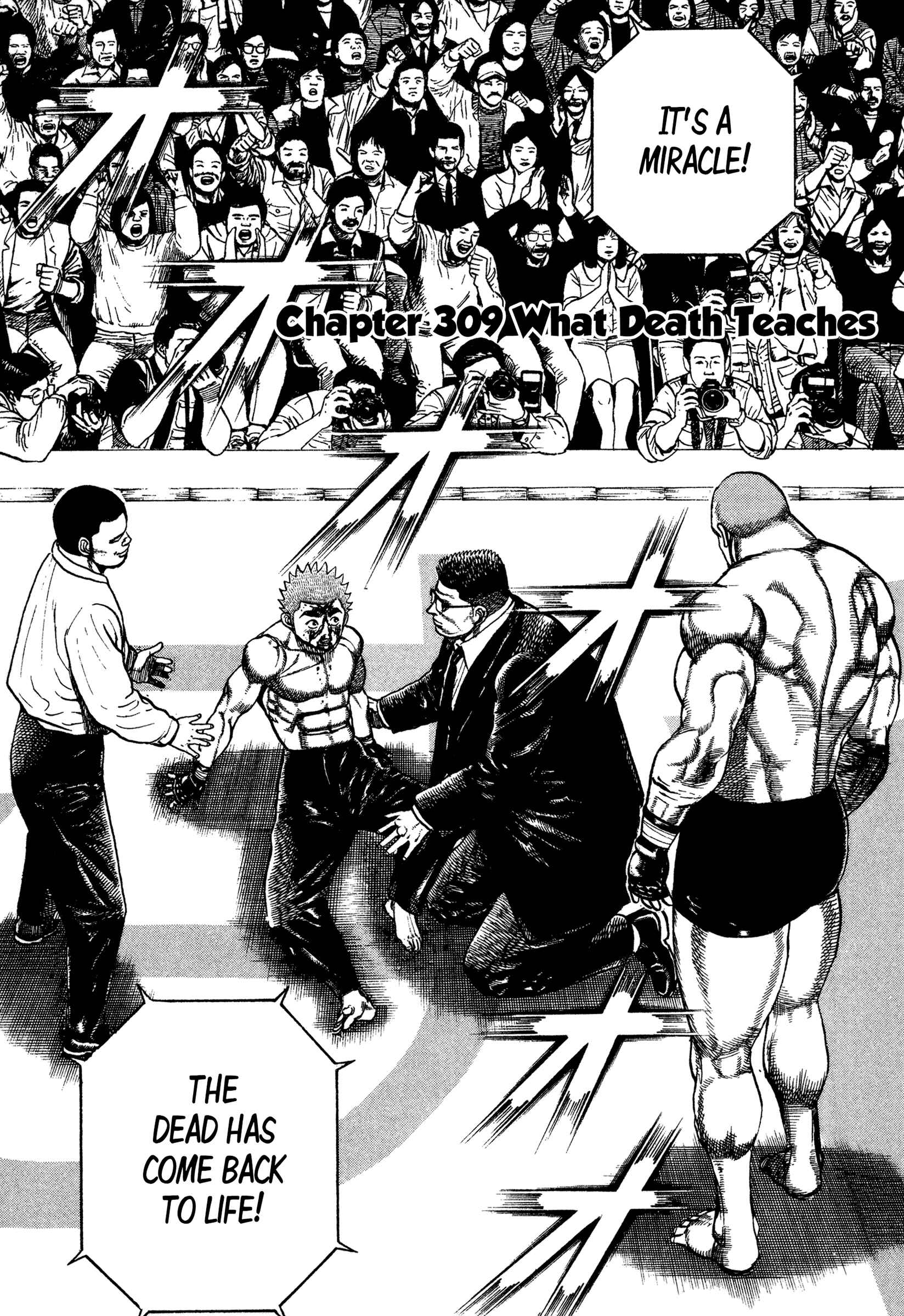 Chapter 309 - Page 1