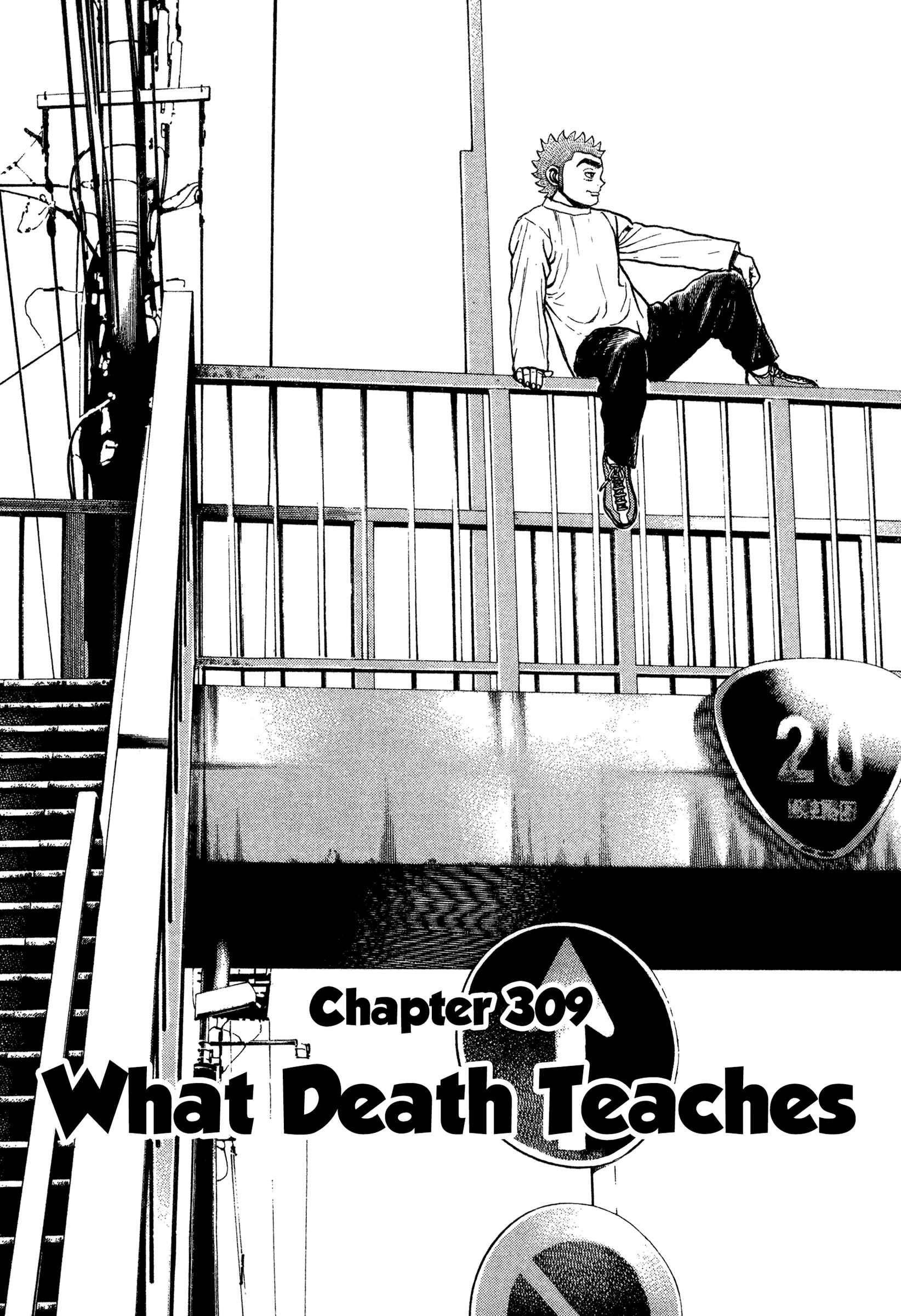 Chapter 309 - Page 2