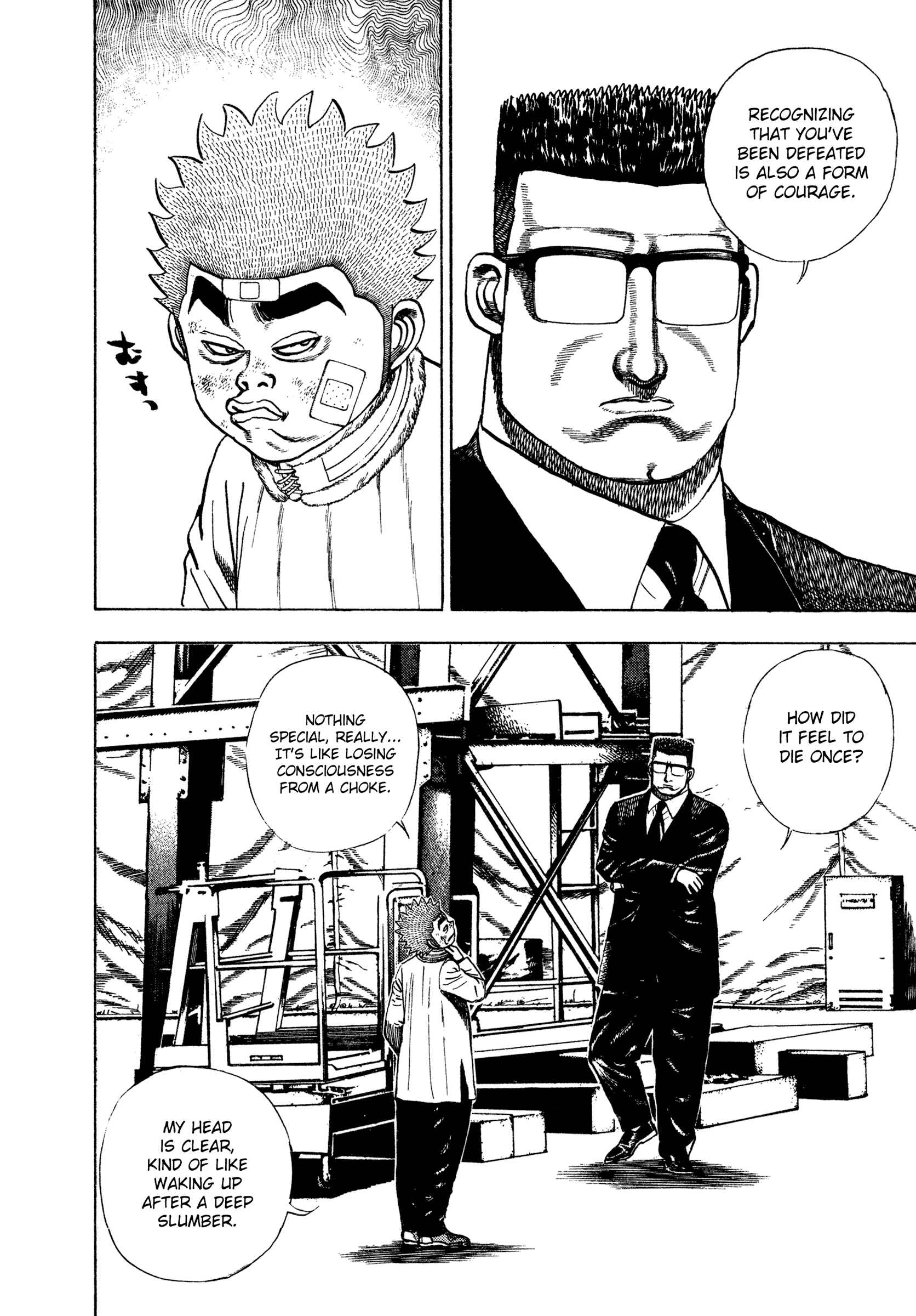 Chapter 309 - Page 6