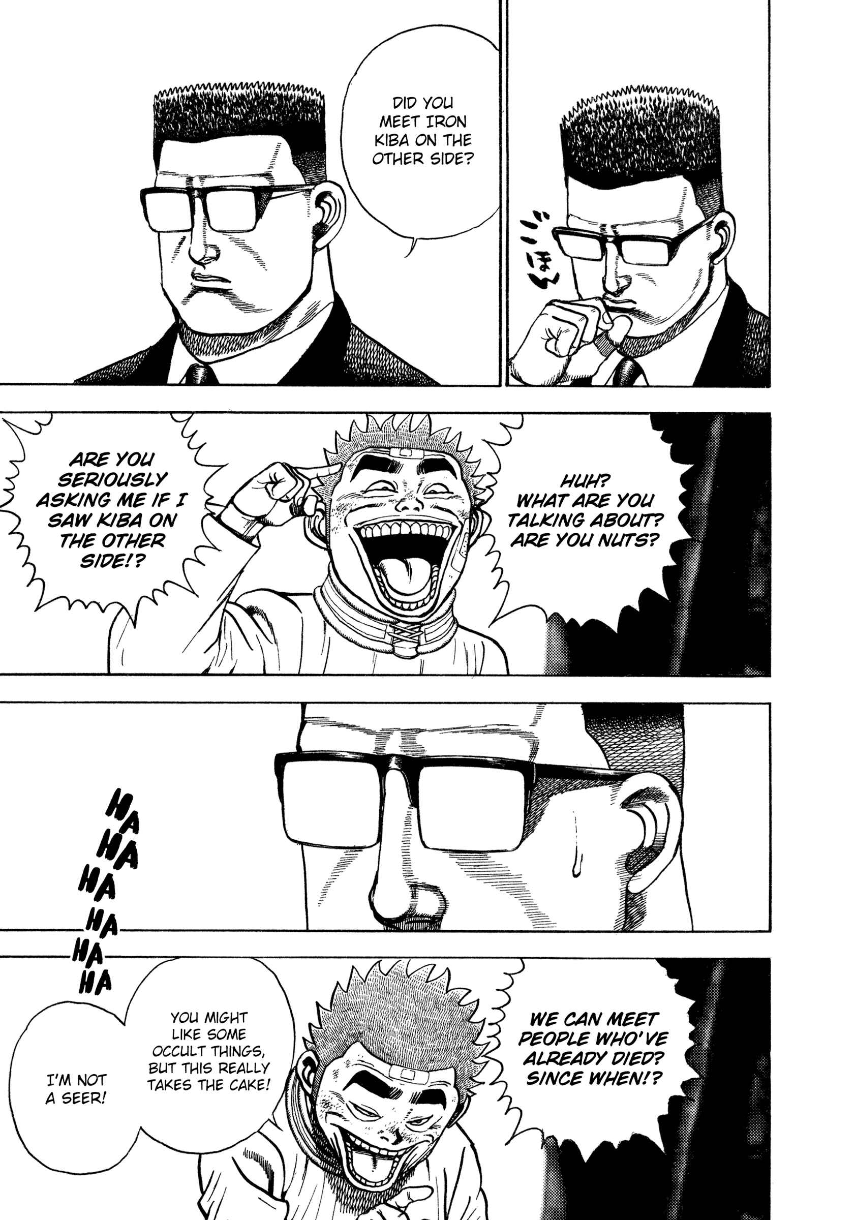 Chapter 309 - Page 7