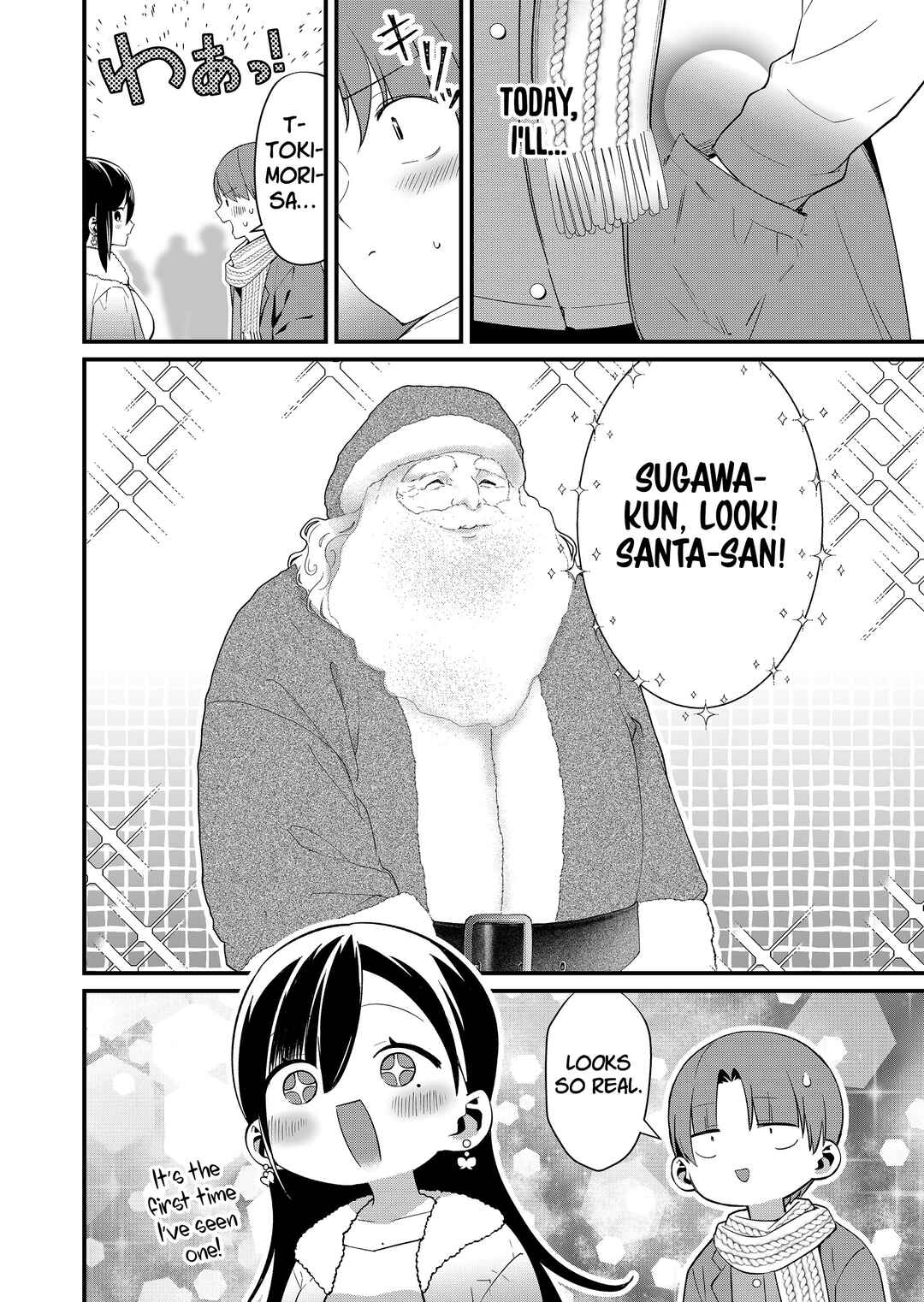 Chapter 80 - Page 2