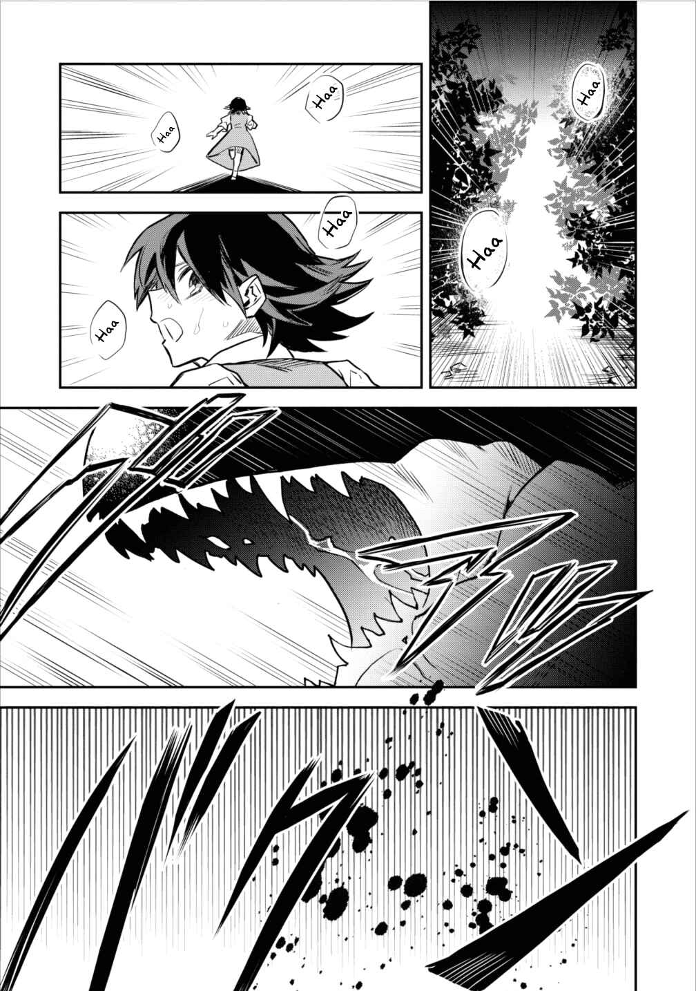 Chapter 4 - Page 1