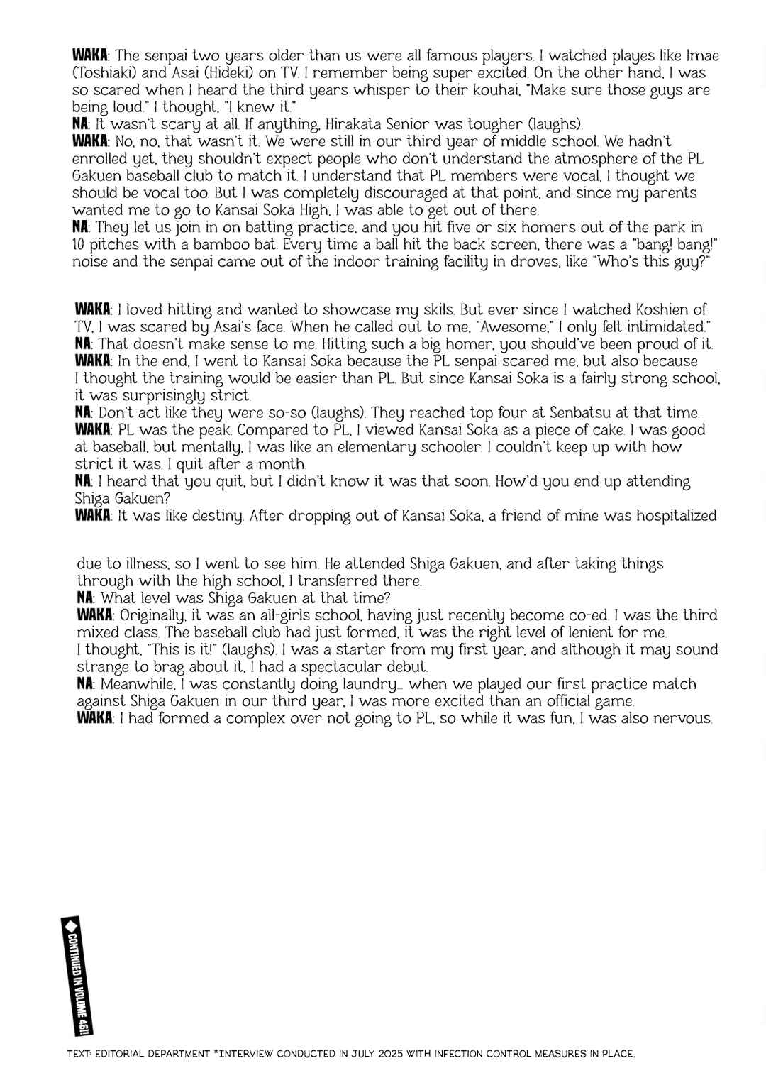 Chapter 453.5 - Page 5