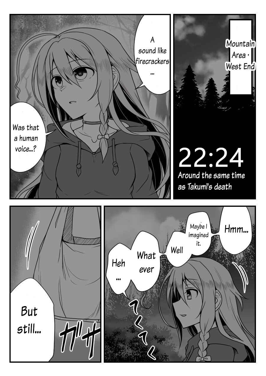 Chapter 31 - Page 1