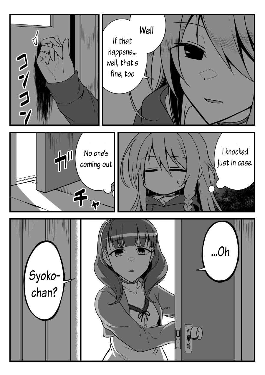 Chapter 31 - Page 4