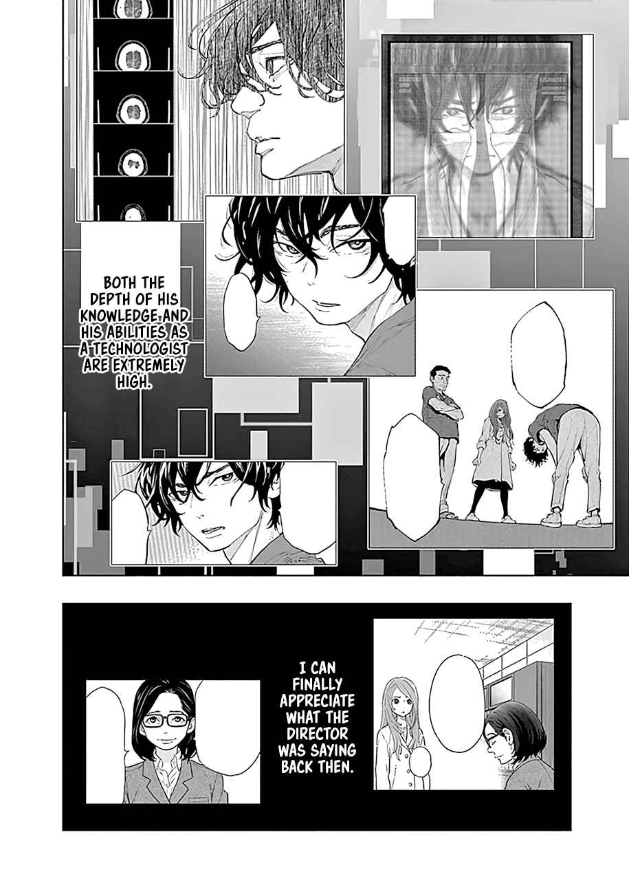Chapter 50 - Page 14