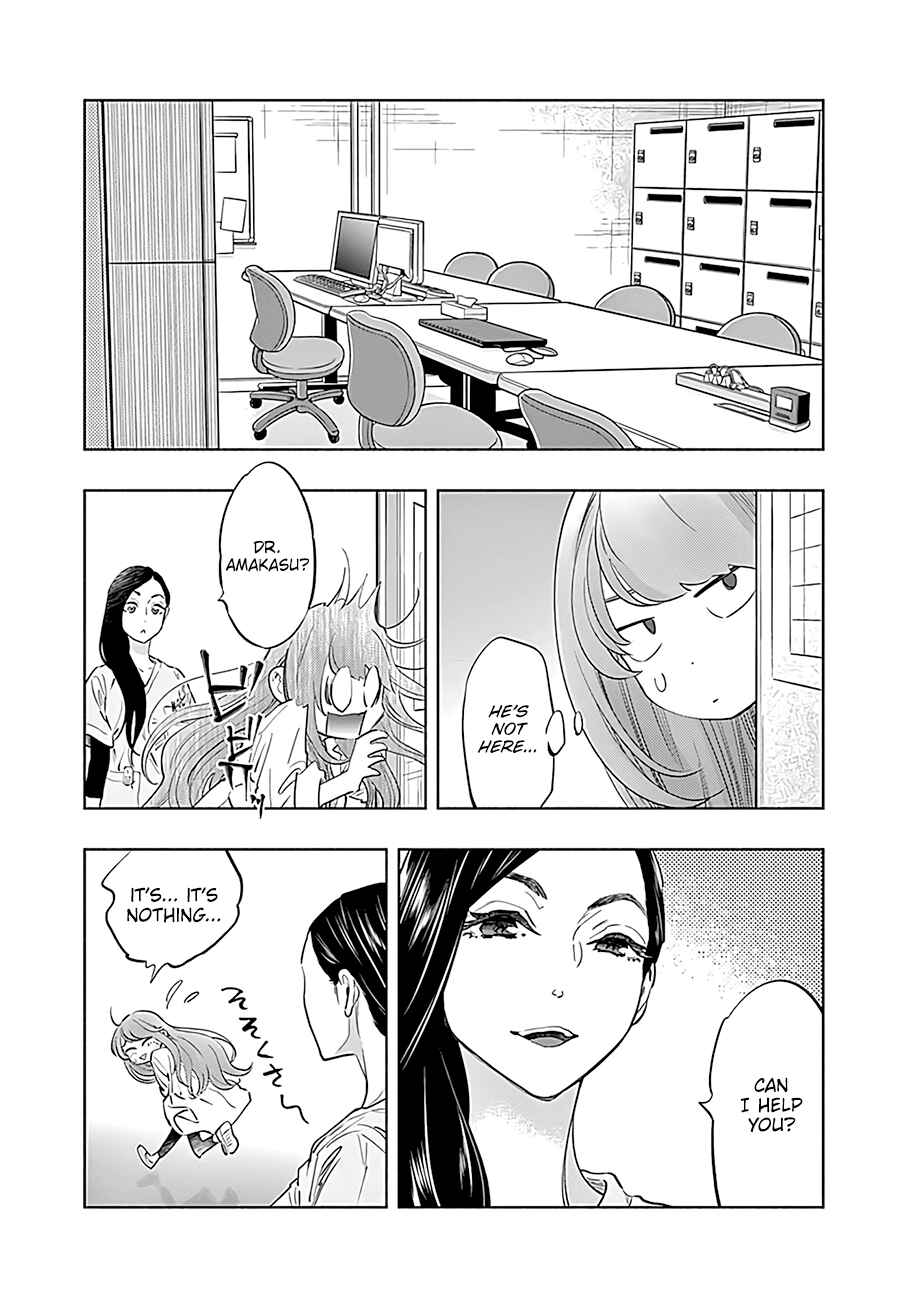 Chapter 50 - Page 17
