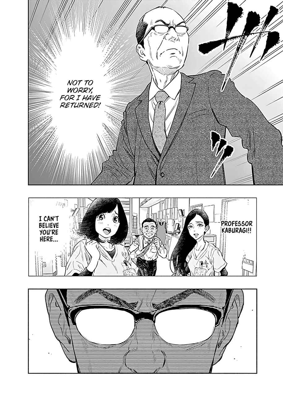 Chapter 50 - Page 6