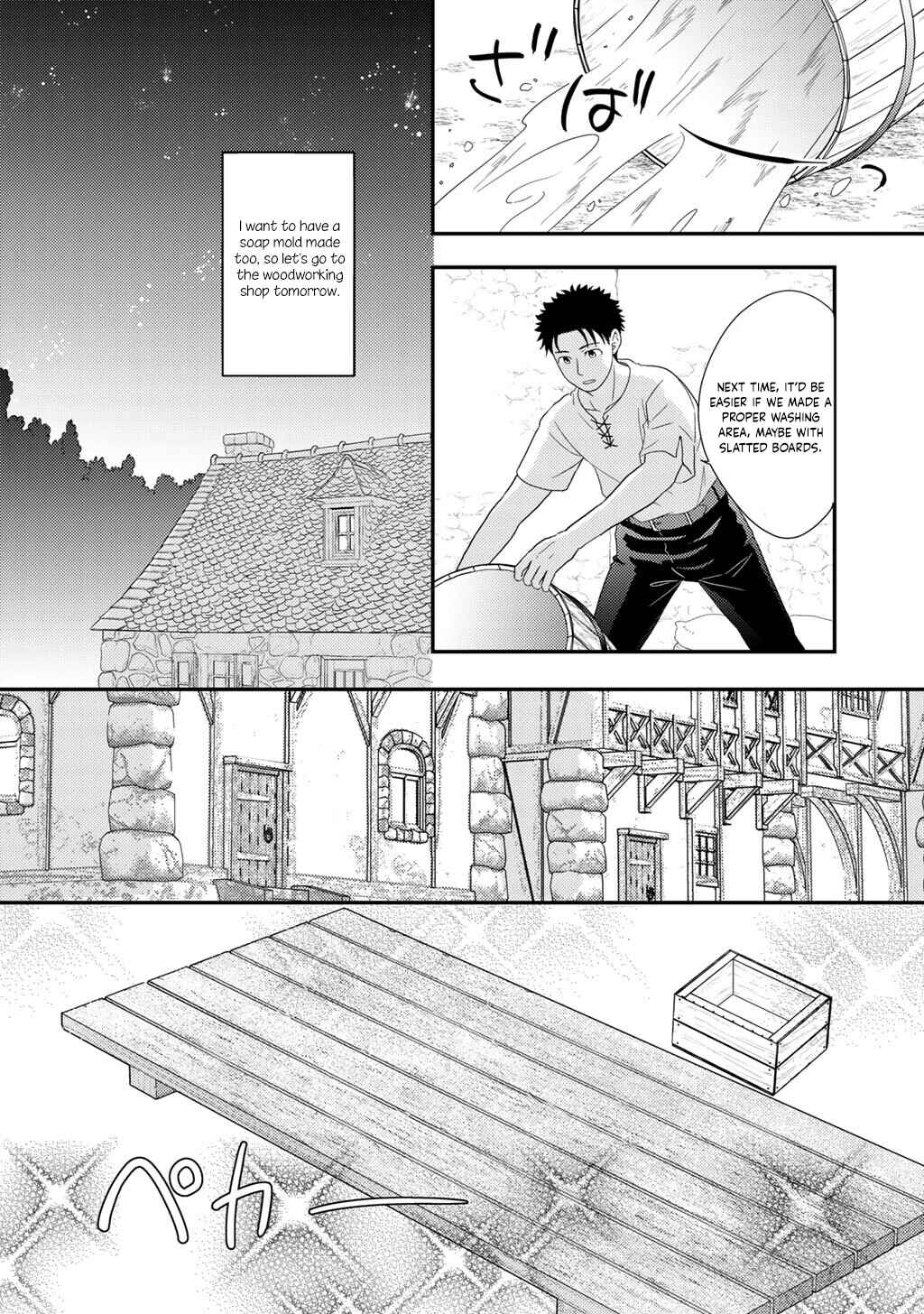 Chapter 34 - Page 13