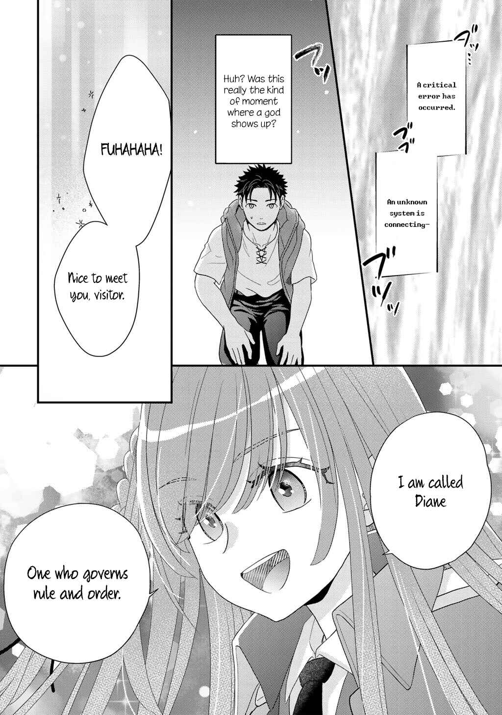 Chapter 34 - Page 15