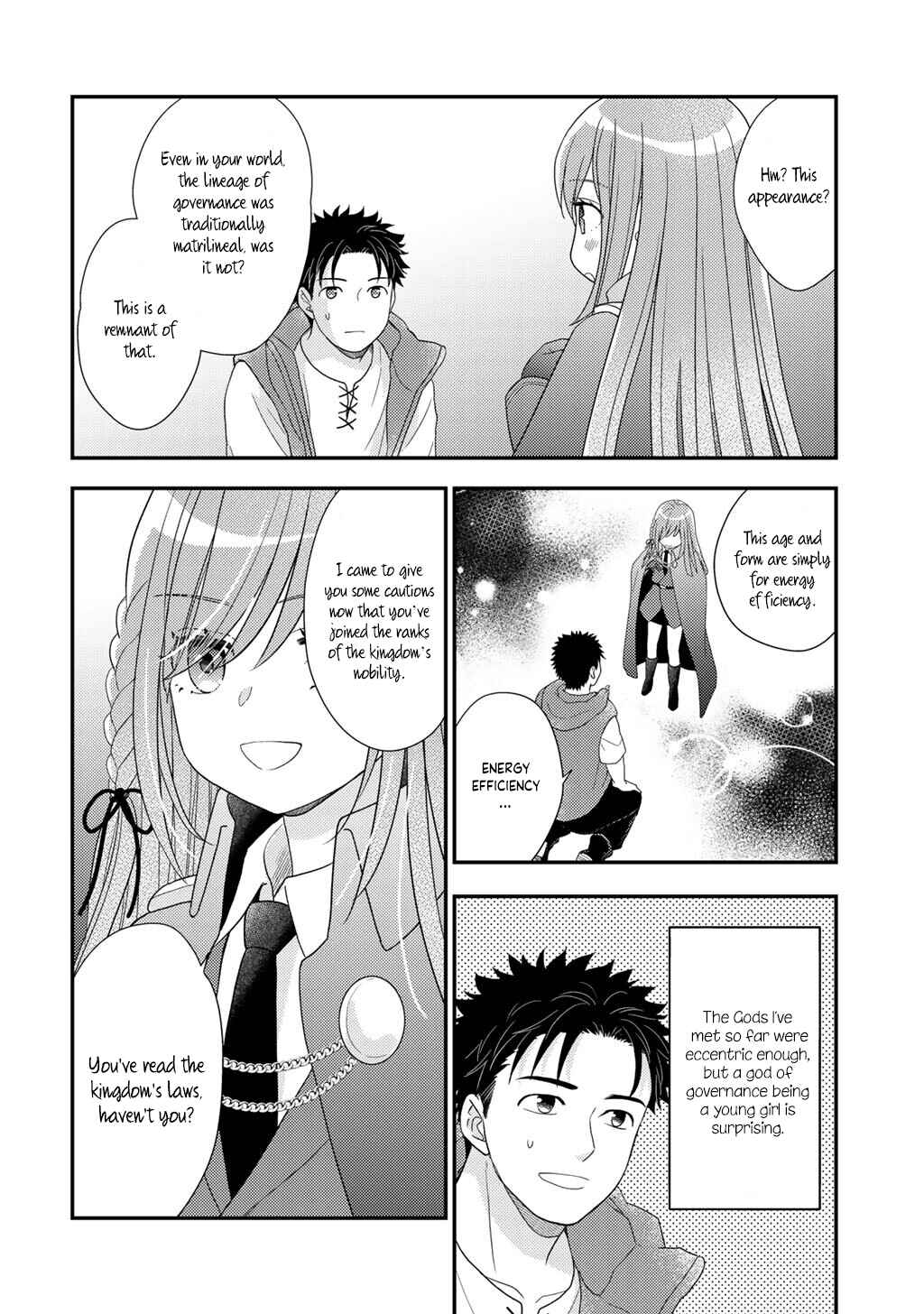 Chapter 34 - Page 17
