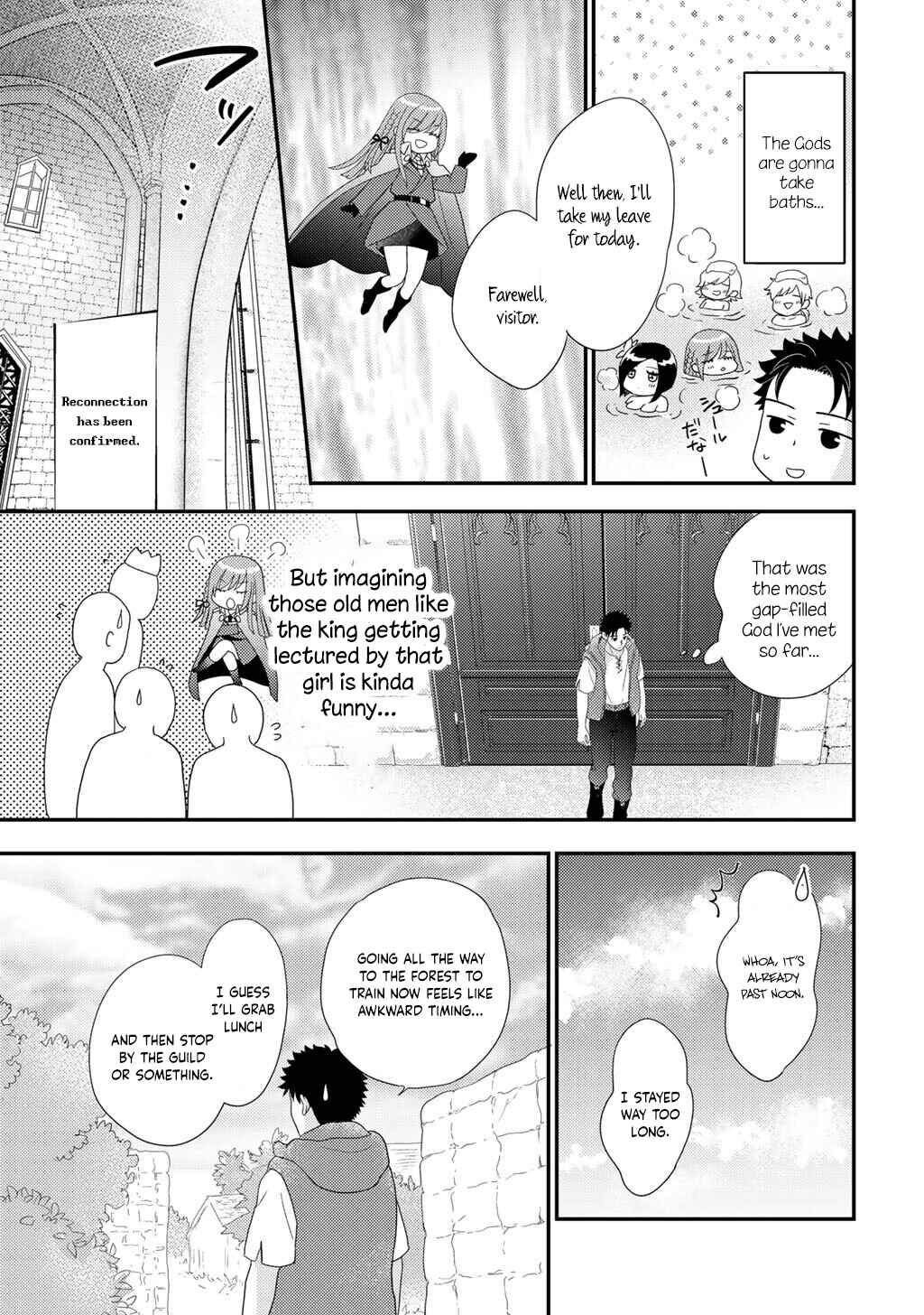 Chapter 34 - Page 20