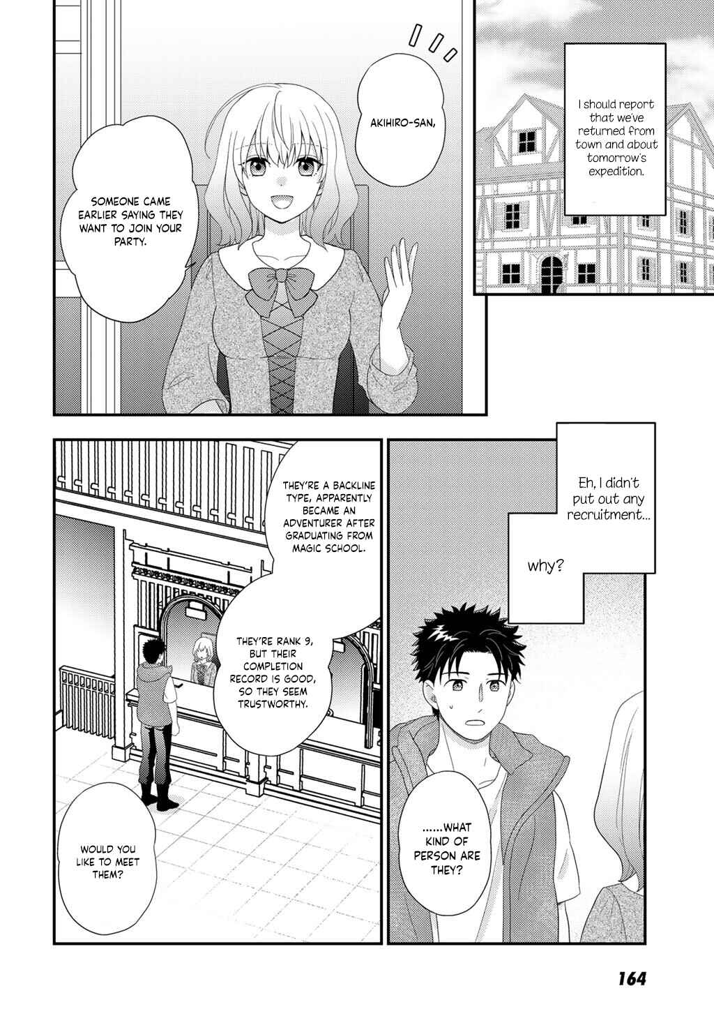 Chapter 34 - Page 21