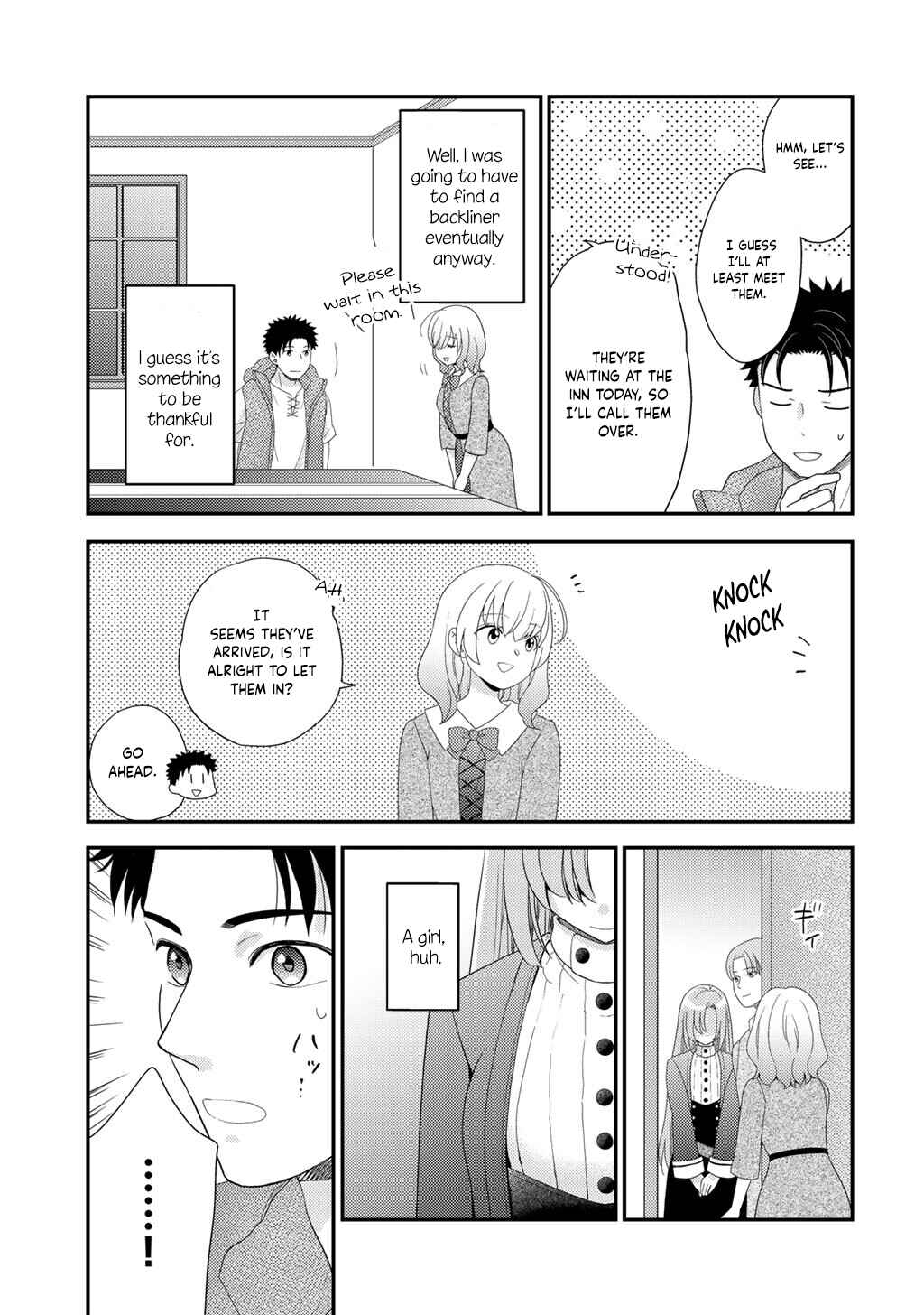 Chapter 34 - Page 22