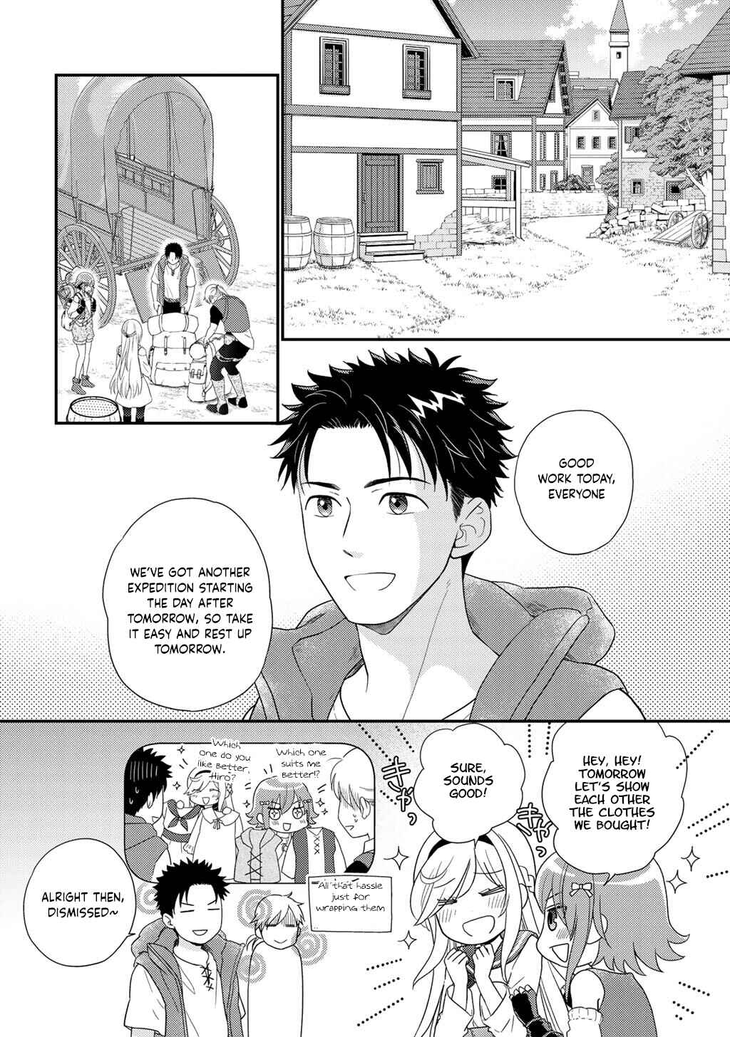Chapter 34 - Page 3