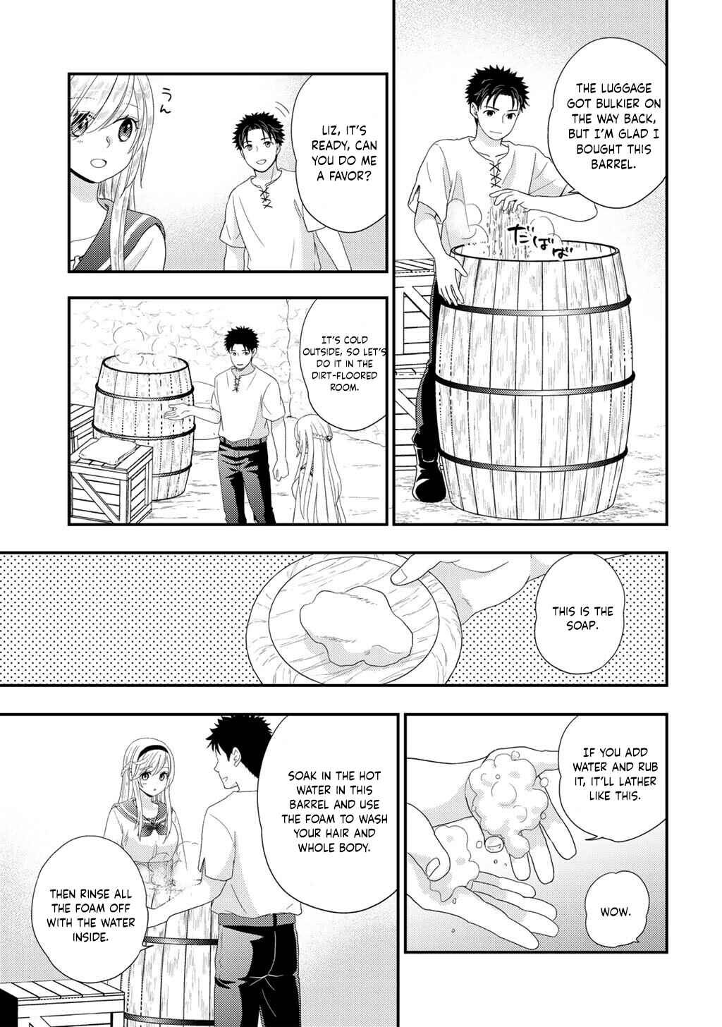 Chapter 34 - Page 6