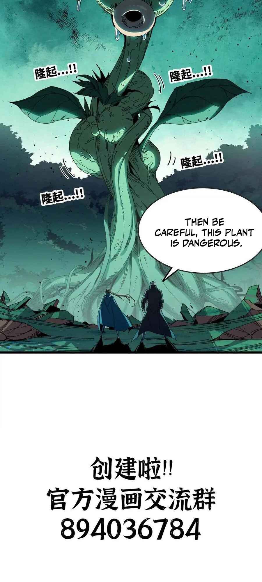 Chapter 77 - Page 34