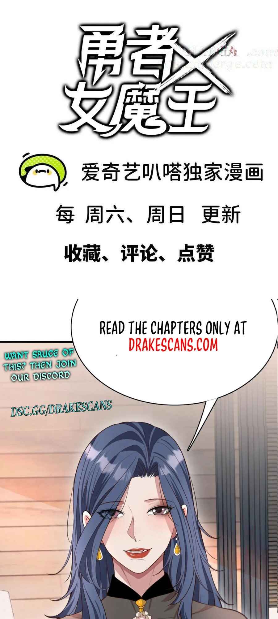 Chapter 77 - Page 35