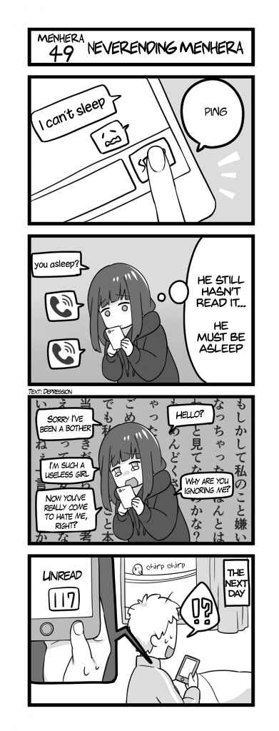 Chapter 49 - Page 1