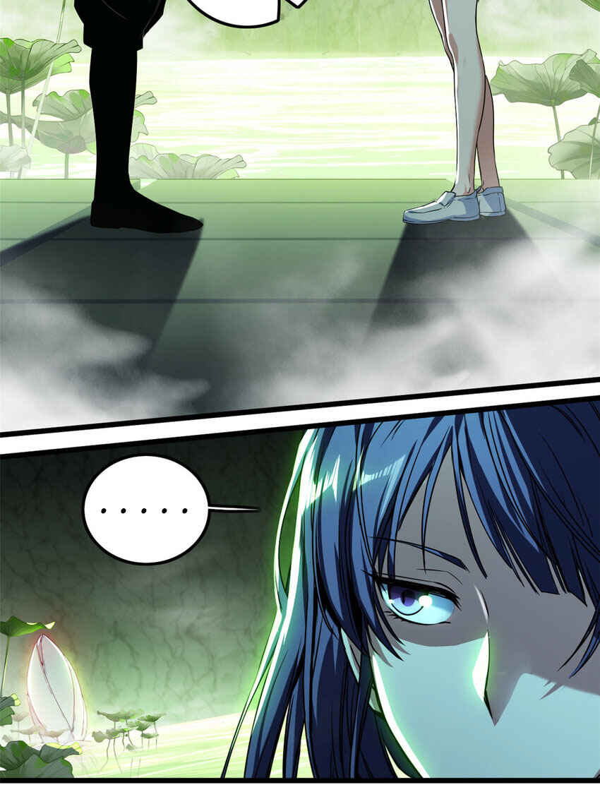 Chapter 42 - Page 4