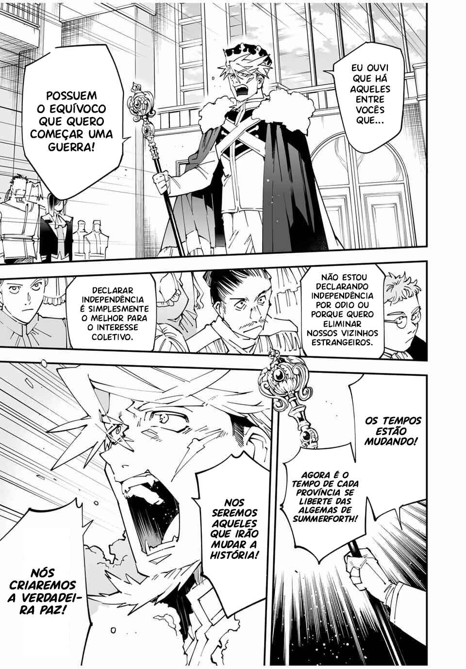 Chapter 162 - Page 17