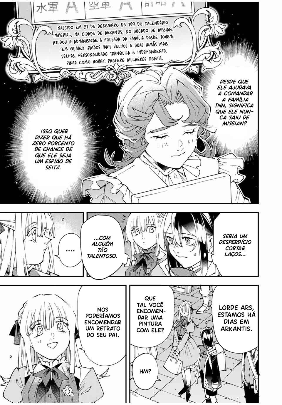 Chapter 162 - Page 7