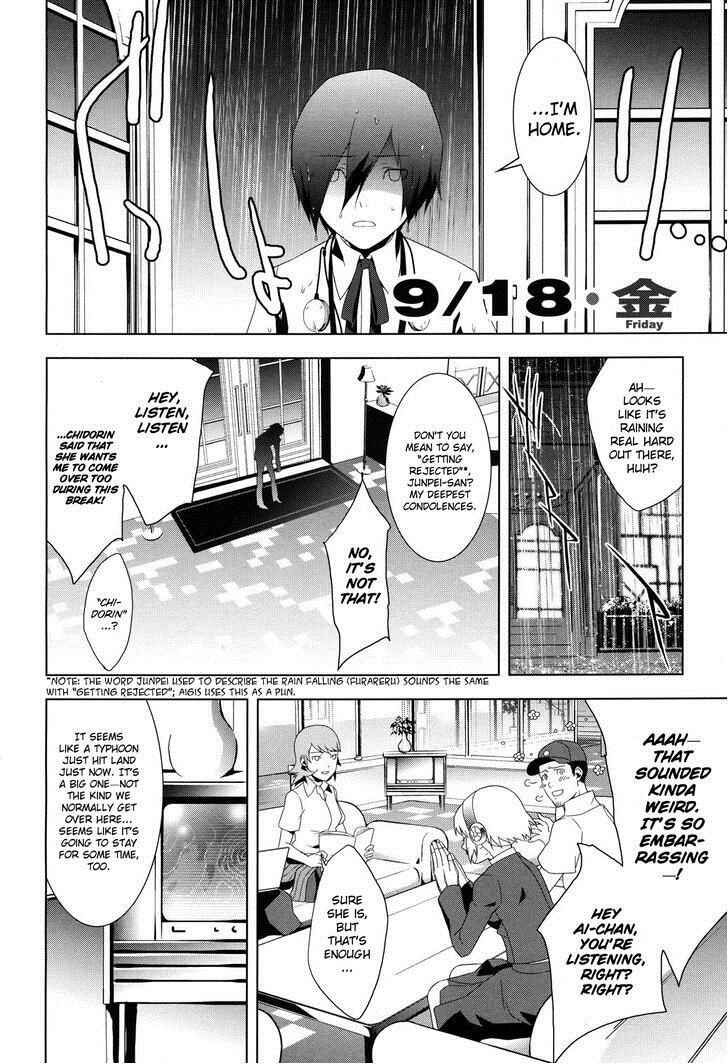 Chapter 22.1 - Page 14