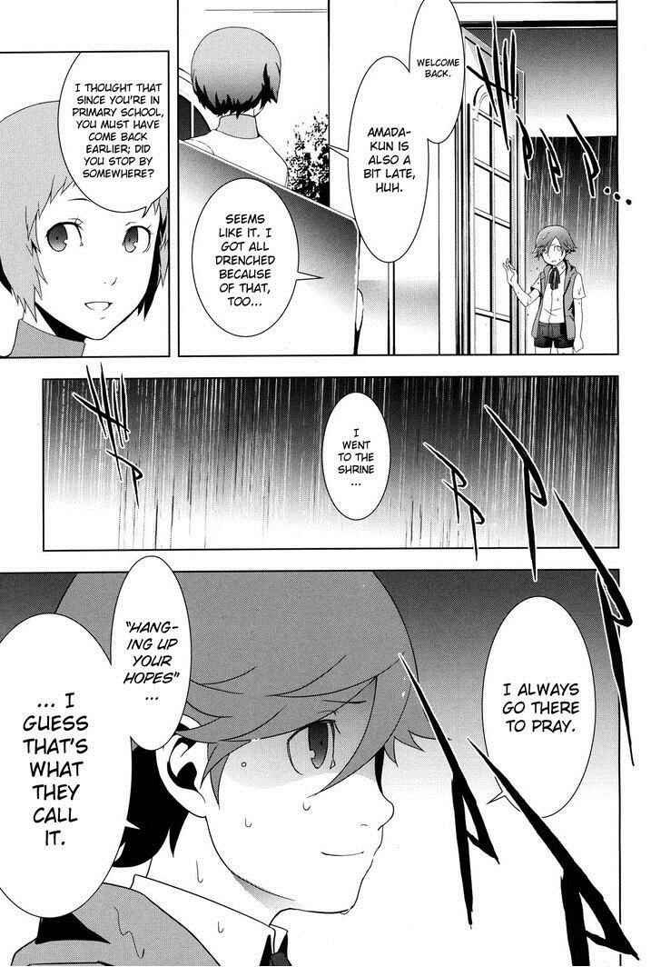 Chapter 22.1 - Page 15