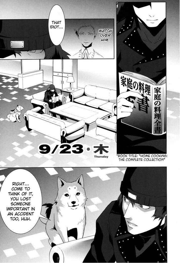 Chapter 22.1 - Page 23