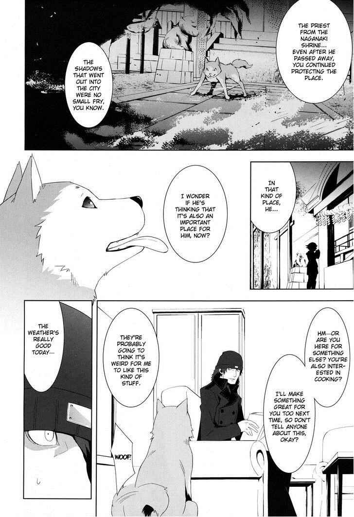 Chapter 22.1 - Page 24