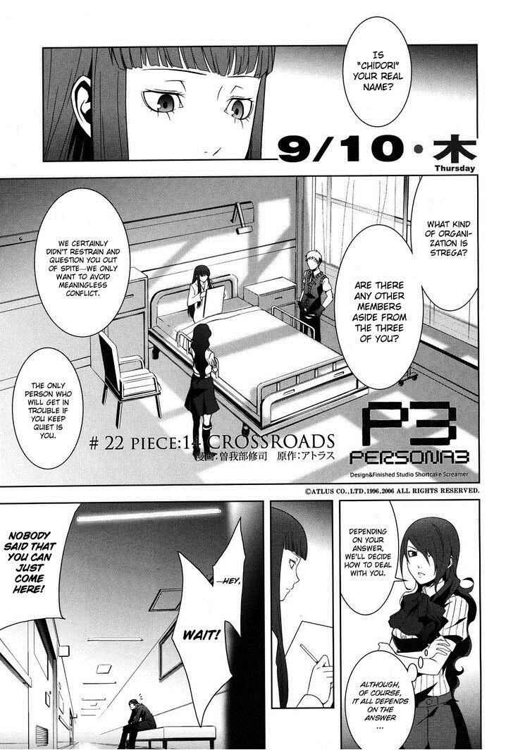 Chapter 22.1 - Page 3