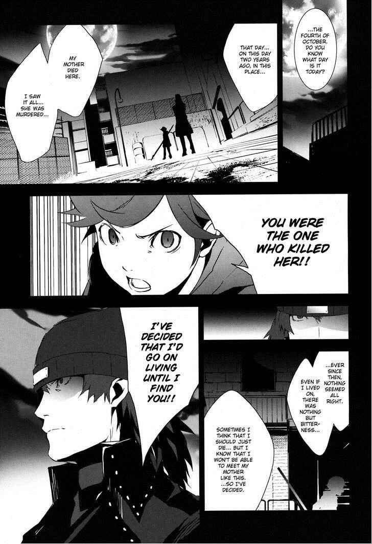 Chapter 22.1 - Page 33