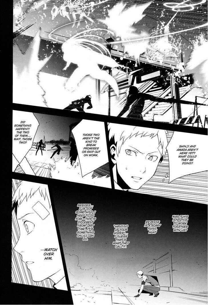 Chapter 22.1 - Page 36