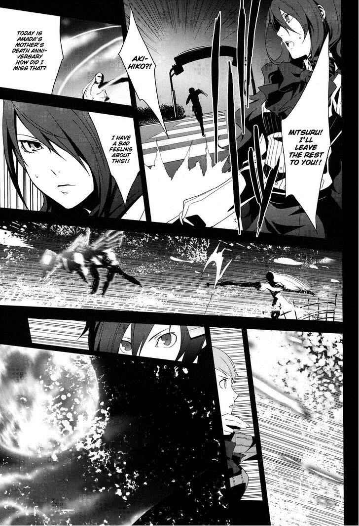 Chapter 22.1 - Page 37