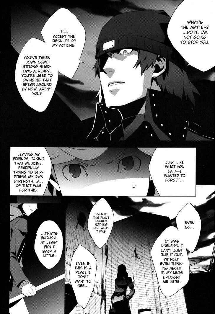 Chapter 22.1 - Page 38