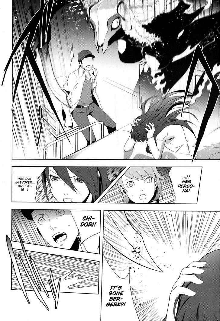 Chapter 22.1 - Page 6