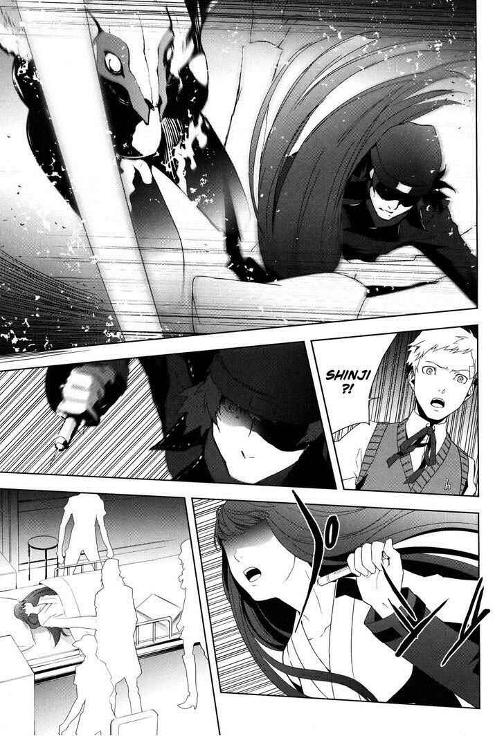 Chapter 22.1 - Page 7