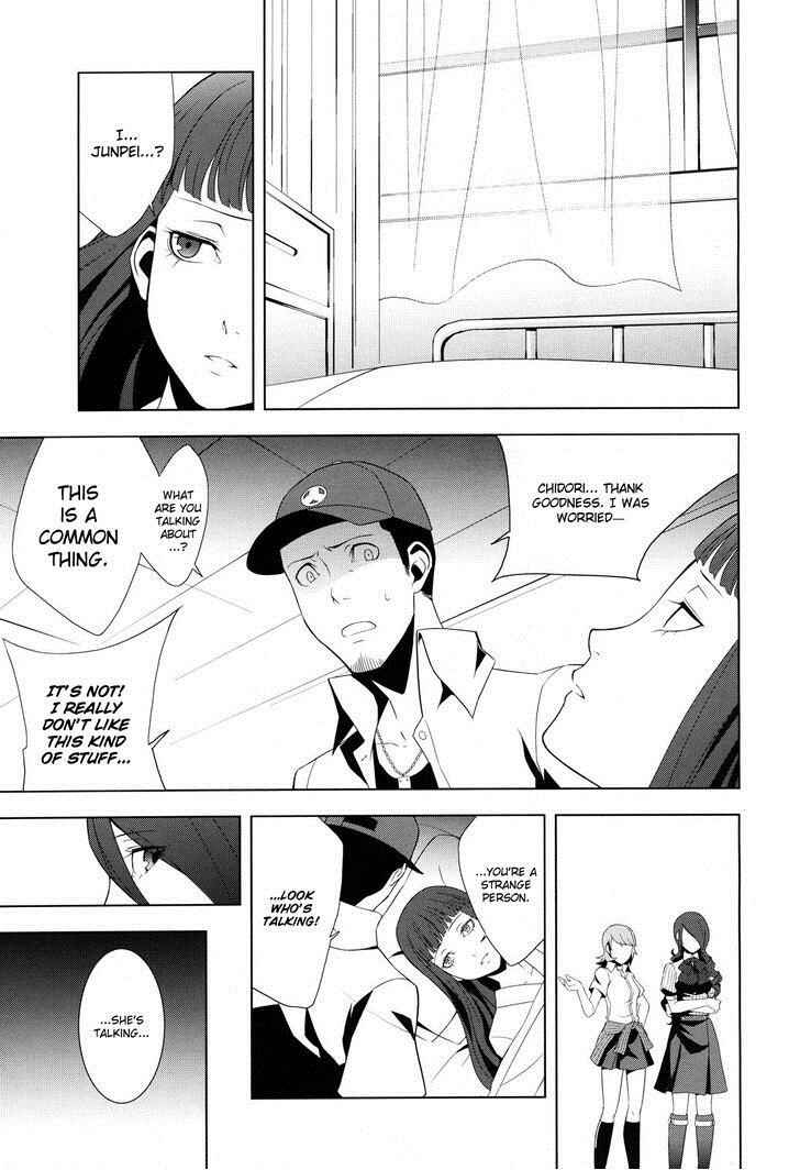 Chapter 22.1 - Page 9
