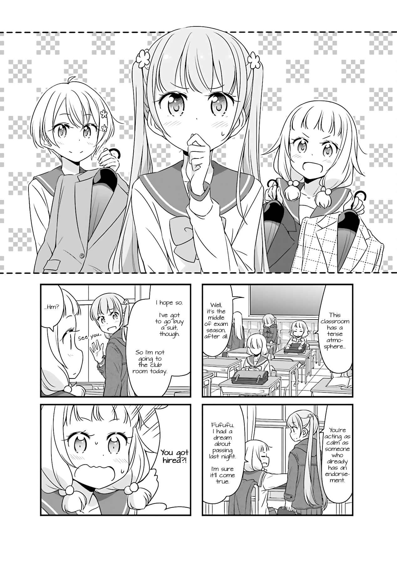 Chapter 51.11 - Page 1