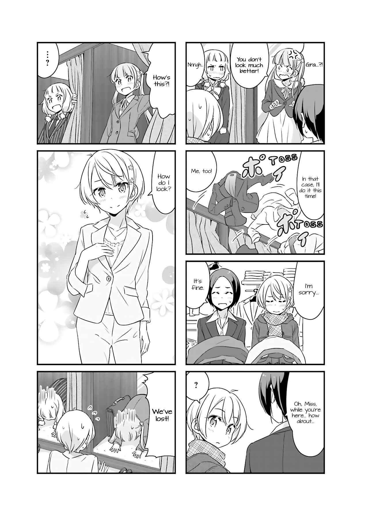 Chapter 51.11 - Page 5