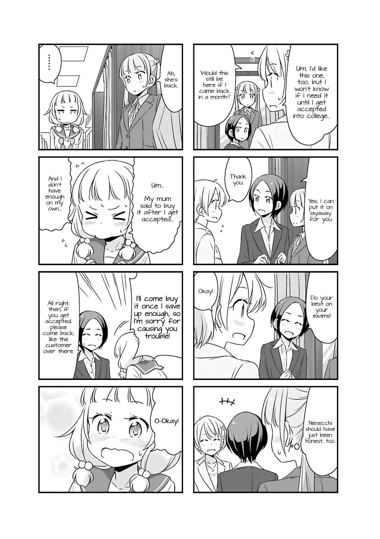 Chapter 51.11 - Page 7