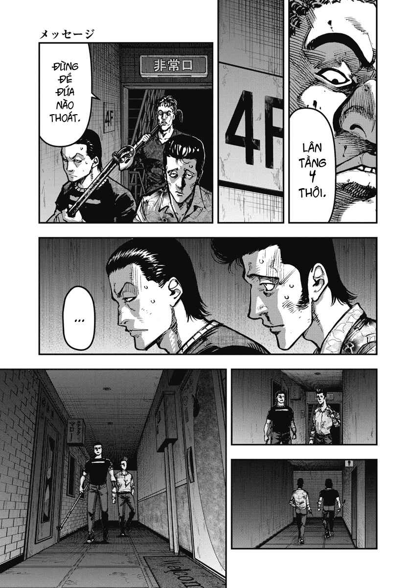 Chapter 17 - Page 15